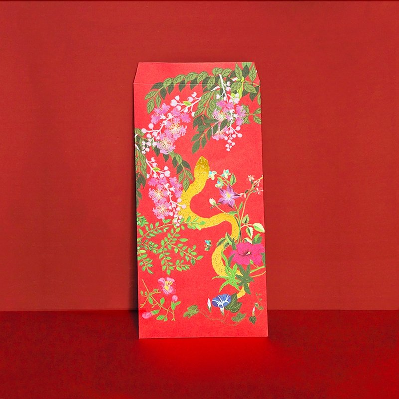 福兽纳福红包袋-蛇序呈祥/5入 - 红包/春联 - 纸 红色