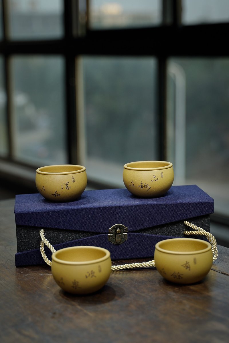 宜兴紫砂杯 茶杯 安康套装 送礼佳品 原矿段泥 115cc - 茶具/茶杯 - 陶 