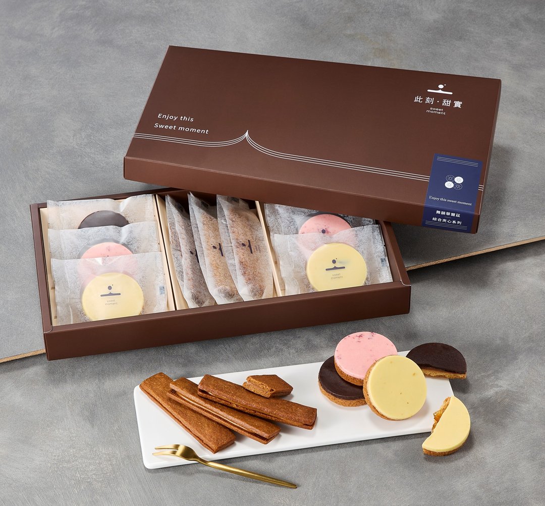 舞韵华尔兹-综合夹心系列礼盒(附提袋) - 蛋糕/甜点 - 其他材质 