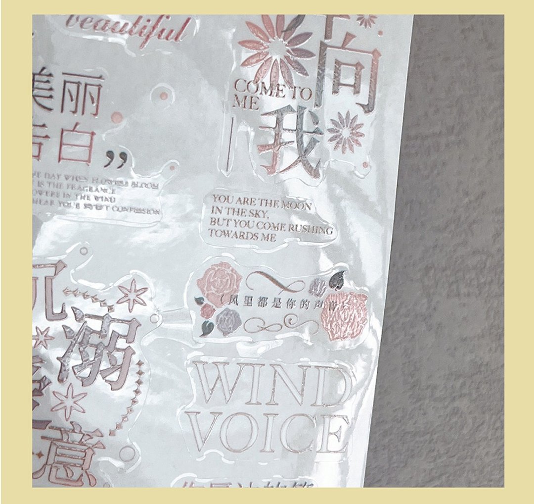 OKMT新七天贴纸手帐胶带 玫瑰蜜语-PET模切-7cm*3m-35cm循环 - 纸胶带 - 塑料 