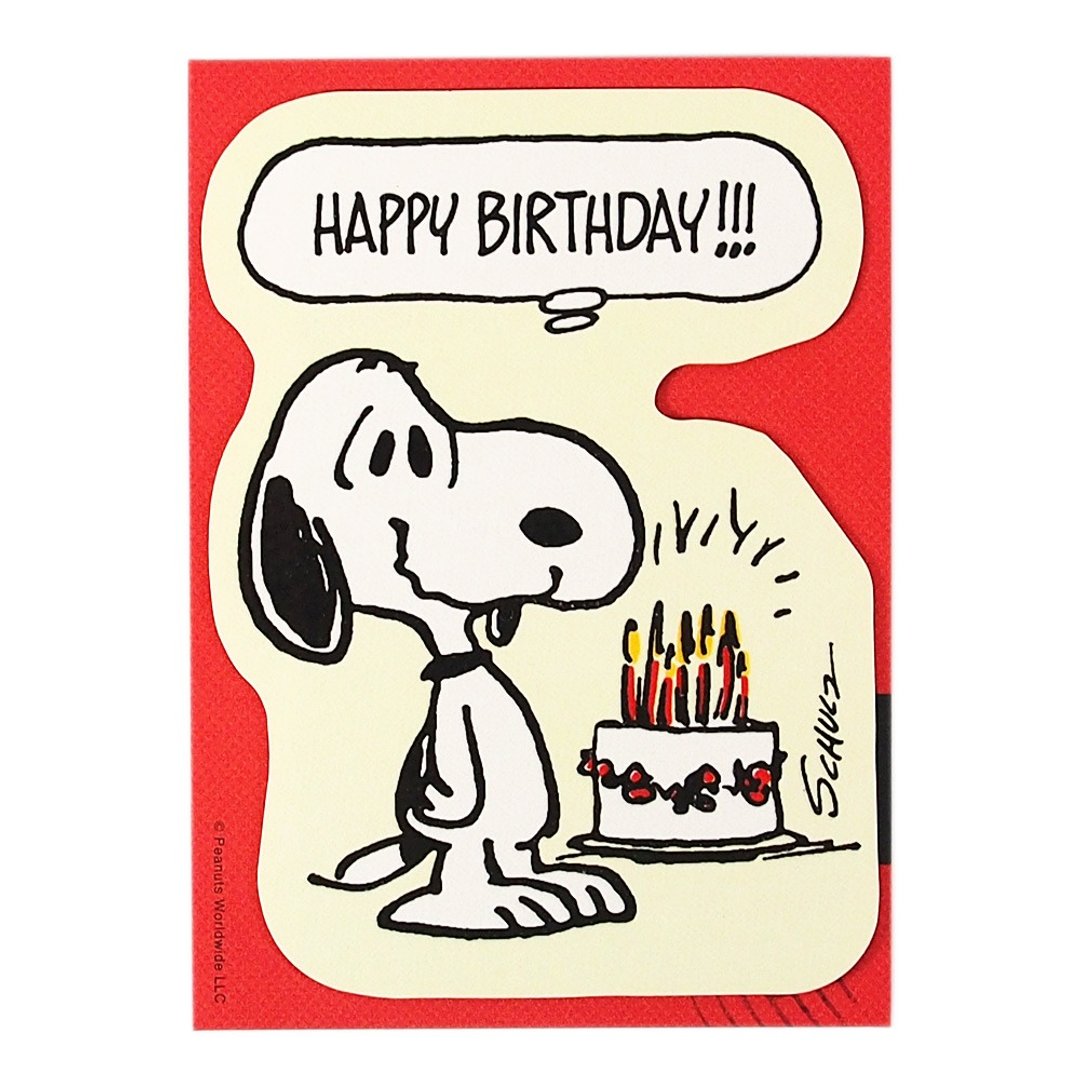Snoopy 朋友一同齐声歌唱【Hallmark-Peanuts史努比-小礼卡】 - 卡片/明信片 - 纸 红色