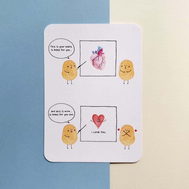 小薯明信片 - 小薯的心 - 卡片/明信片 - 纸 蓝色