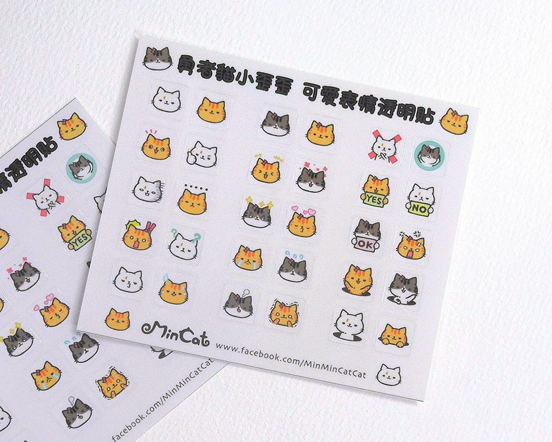 勇者猫 表情贴透明贴纸 - 贴纸 - 防水材质 透明