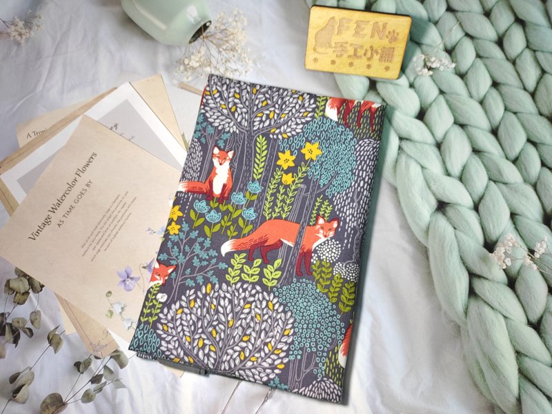 FEN手工小铺-F系列-美国限量布系列-森林树丛狐狸款布书衣-布书套 - 书衣/书套 - 棉．麻 