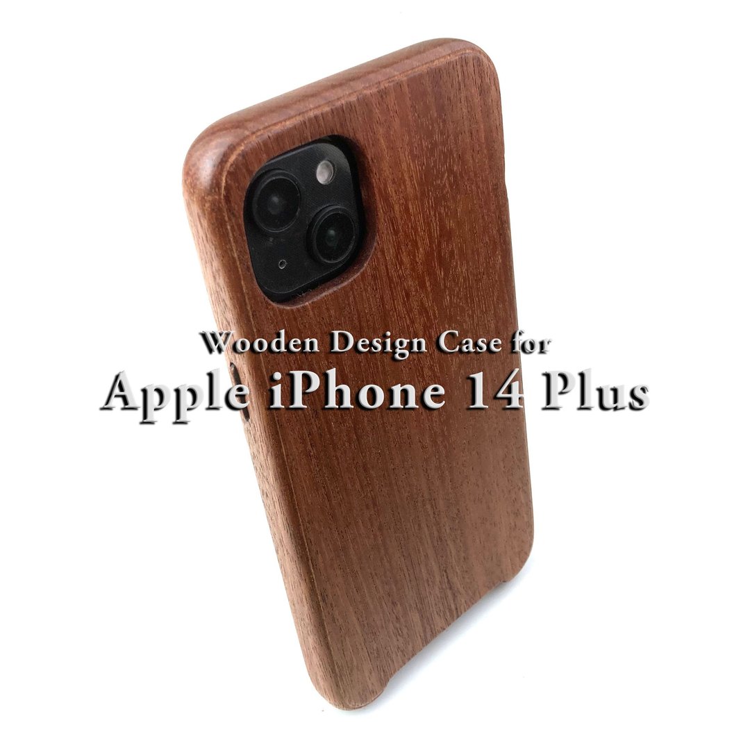 Custom-made wooden case for iPhone 14 Plus [Made-to-order] Achievements and reliable support - 手机壳/手机套 - 木头 