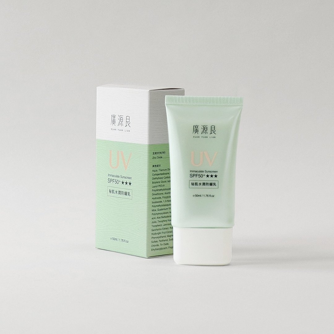 【广源良】秘肌水润防晒乳SPF50+ - 防晒 - 其他材质 绿色