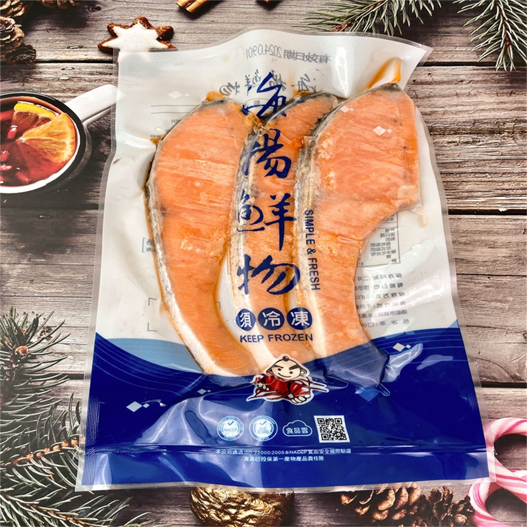 【合乔飨鲜】薄盐鲑鱼半月切300G/包/鲑鱼/亨调后即食 - 料理包 - 新鲜食材 