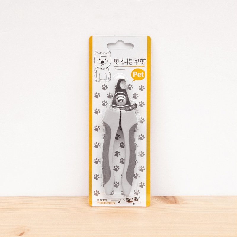( 狗狗指甲剪 ) CT-20 奥本宠物专用安全指甲剪 俐落圣诞礼物 - 清洁/美容 - 不锈钢 灰色