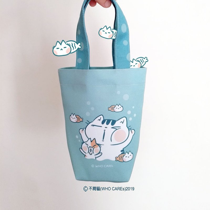 防泼水小提袋_给我薄荷泡泡正能量 - 随行杯提袋/水壶袋 - 防水材质 