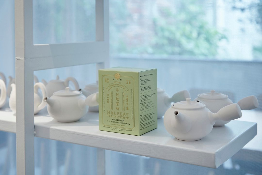 (预购中) 四季茉莉花茶 台湾特产 以心烘焙 - 茶 - 新鲜食材 