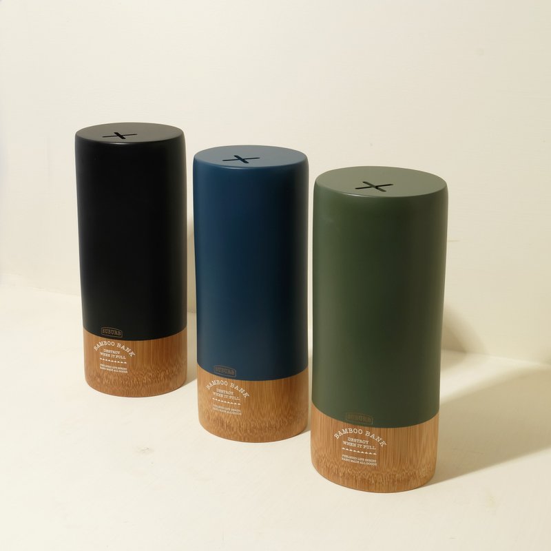 元气存钱筒(大) - 储蓄罐 - 竹 咖啡色