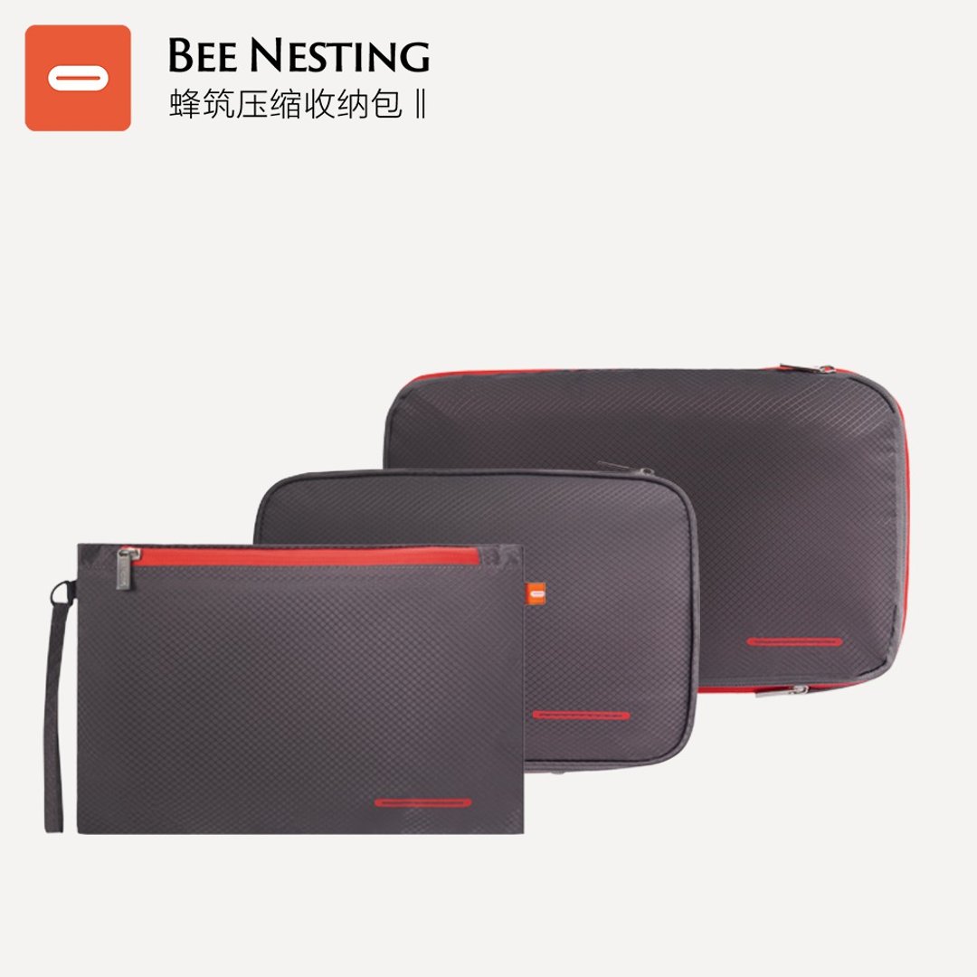 BeeNesting可压缩防泼水旅行收纳包三件组 -(4L、9L、Lite) - 收纳用品 - 尼龙 灰色
