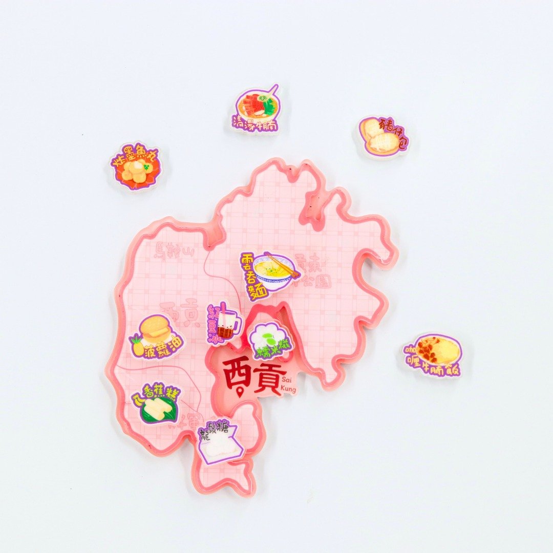 港食天堂香港地图磁石贴 - 西贡 - 冰箱贴/磁贴 - 塑料 多色