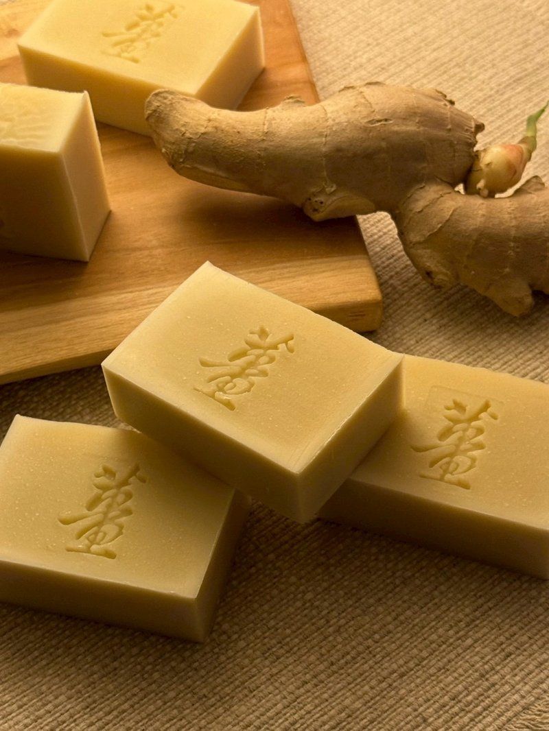 姜皂 Ginger Soap - 肥皂/手工皂 - 其他材质 