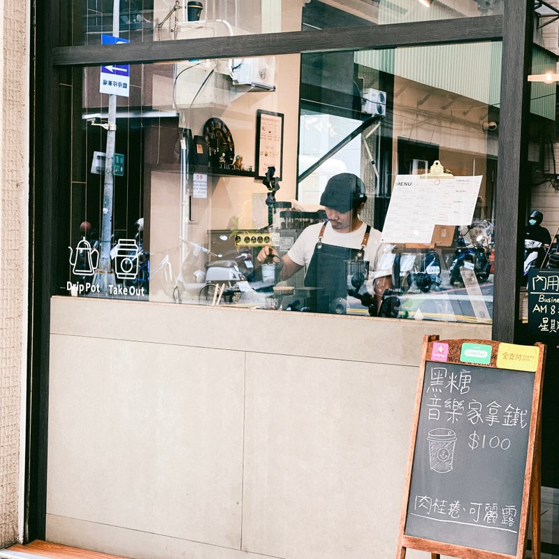 王道 埃塞俄比亚 - 水洗处理 - 咖啡豆 - 实用礼物 - 咖啡 - 新鲜食材 