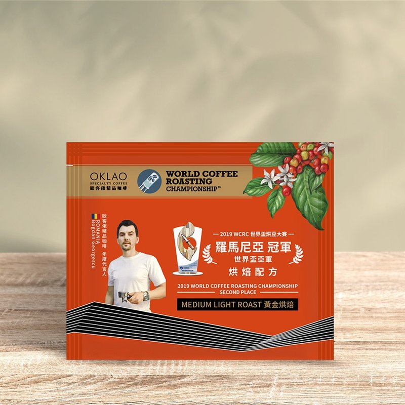 【欧客佬】2019 WCE 世界杯烘豆大赛 亚军 烘焙配方 挂耳包 (5入) - 咖啡 - 新鲜食材 橘色