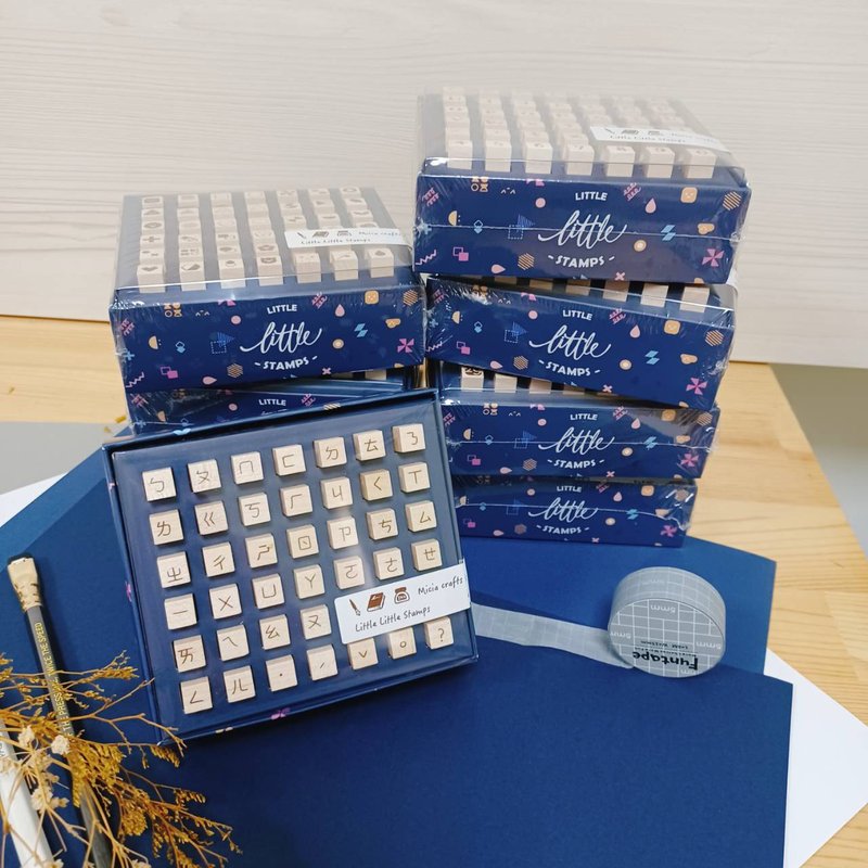 Little Little Stamps 小小书房手帐印章 - 印章/印台 - 其他材质 