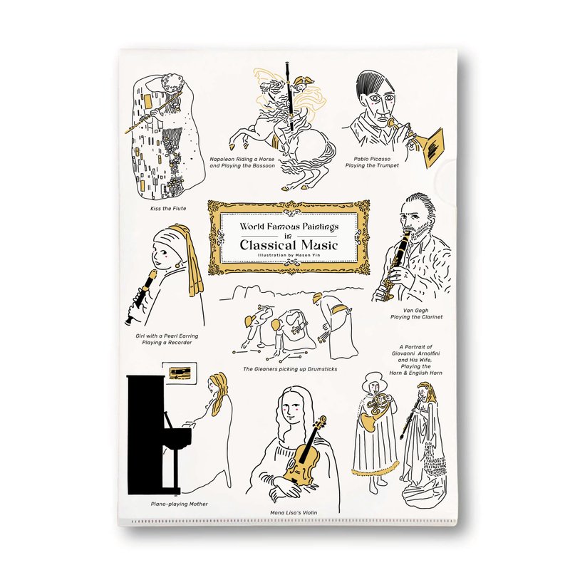 【名画与古典音乐】资料夹 | 古典音乐 | Music Gift | 音乐礼品 - 文件夹/资料夹 - 塑料 白色