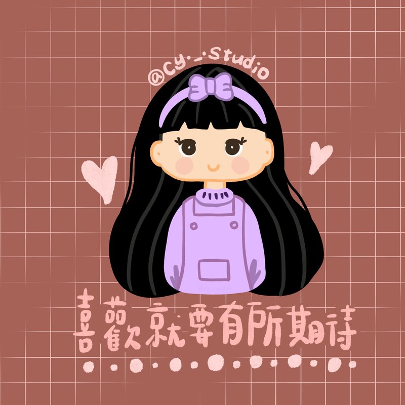 手绘可爱人物 - 电子手绘真人画像/绘画/插画 - 其他材质 