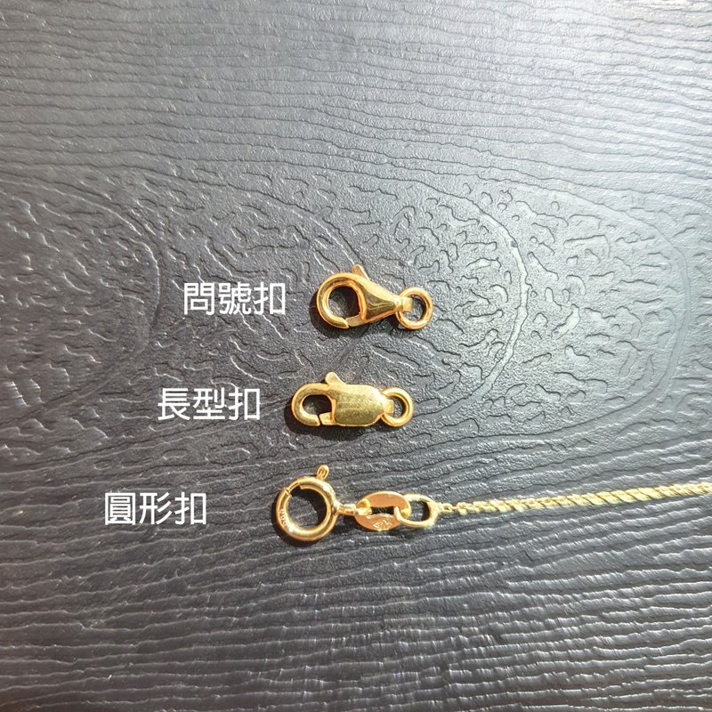 14K金 18K金 项链扣具 黄K金/白K金/玫瑰金 - 项链 - 贵金属 
