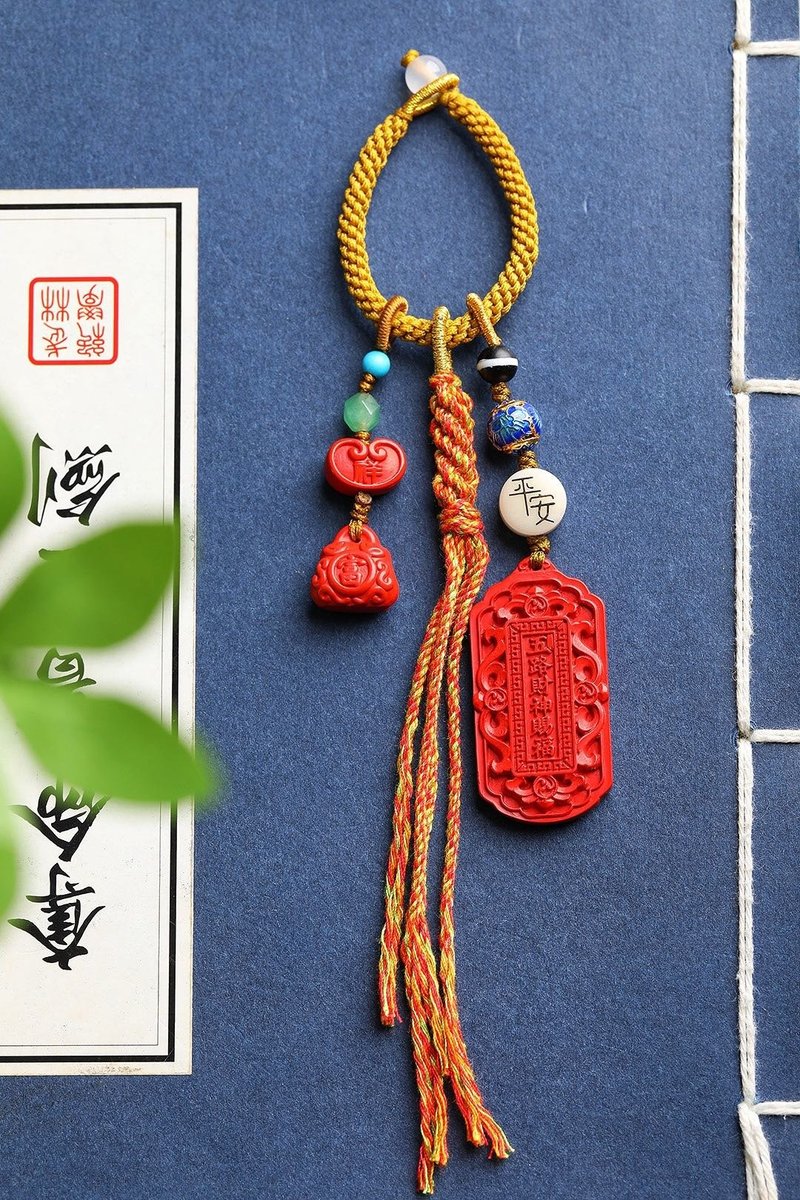 天然原矿朱砂精品红砂五路财神钥匙挂 包挂朱砂含量高达95%以上 - 钥匙链/钥匙包 - 宝石 
