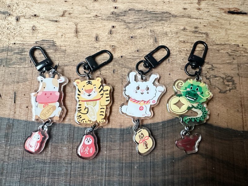招财招福生肖厚钥匙圈 — 好日吉制物所 - 钥匙链/钥匙包 - 压克力 多色