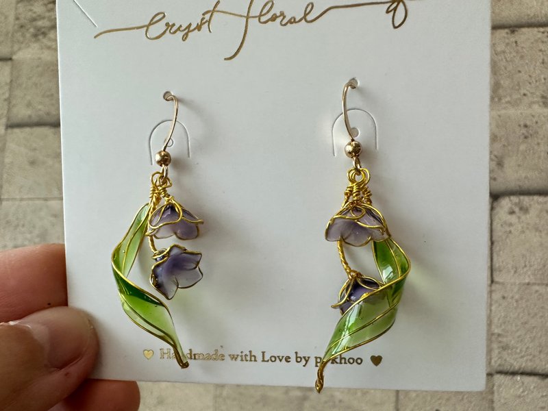 铃兰旋旋叶耳环 - 耳环/耳夹 - 树脂 紫色