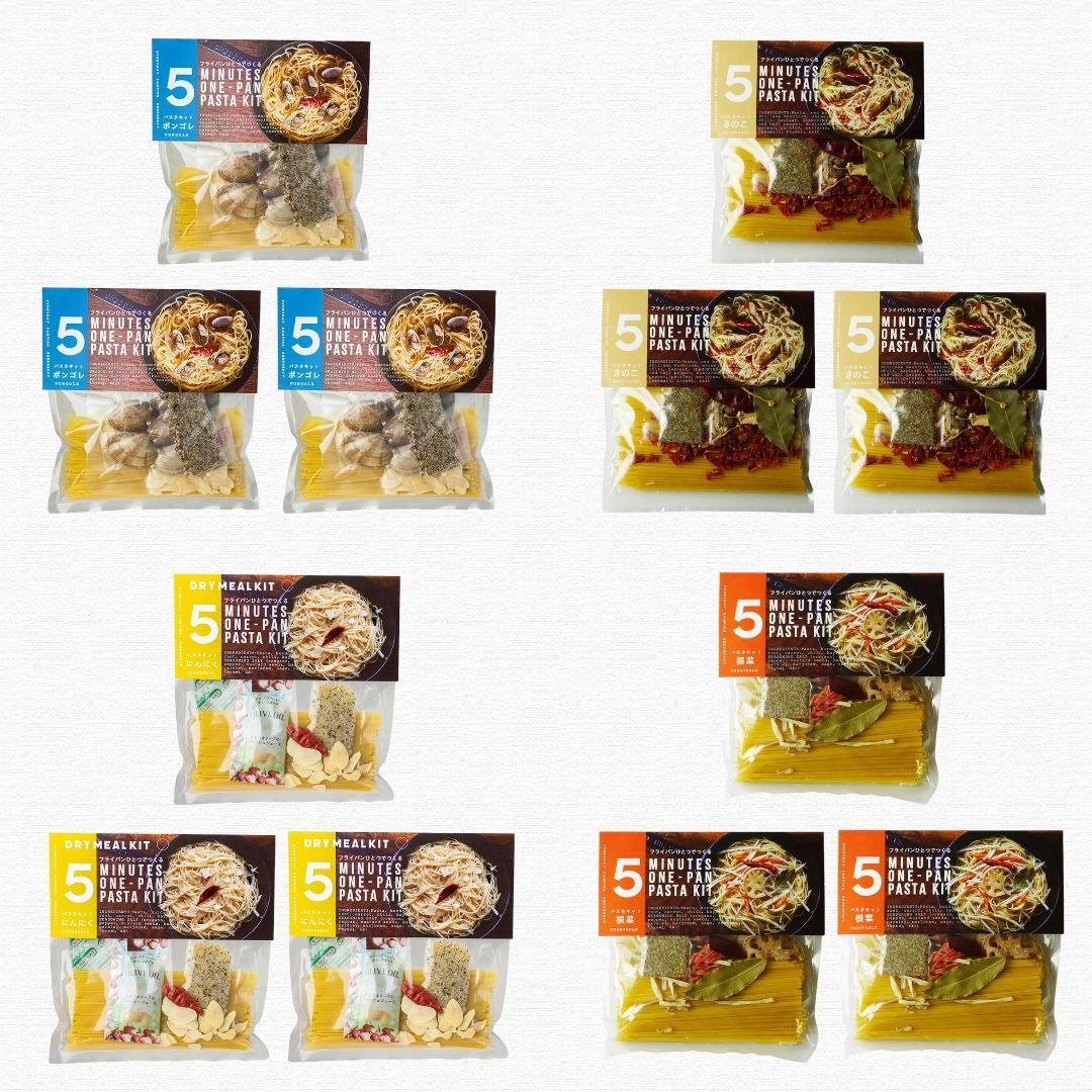 5分钟完成。单锅简单意大利面与配料调味料组合 - 面/面线/米粉 - 其他材质 