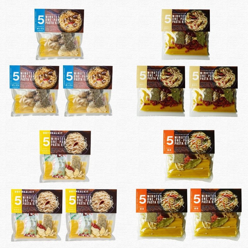 5分钟完成。单锅简单意大利面与配料调味料组合 - 面/面线/米粉 - 其他材质 