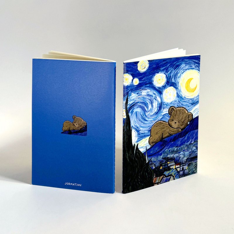熊的繁星夜艺术恶搞笔记本 - 笔记本/手帐 - 纸 