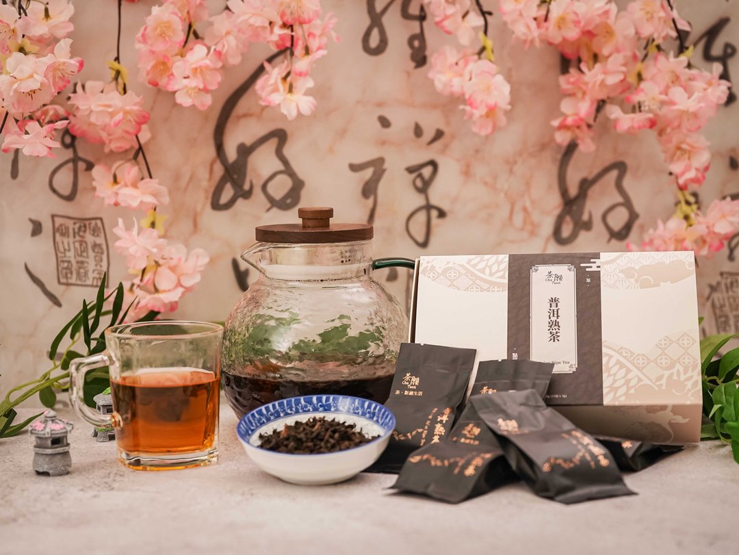 茶愿 - 普洱熟茶 精美包装盒 独立茶包 (25包装) - 茶 - 其他材质 