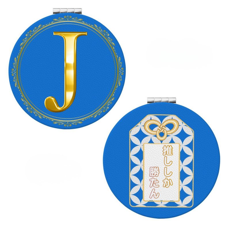 【看见与推的未来随身镜】蓝色・BLUE・蓝色 - 彩妆刷具/镜子/梳子 - 人造皮革 蓝色