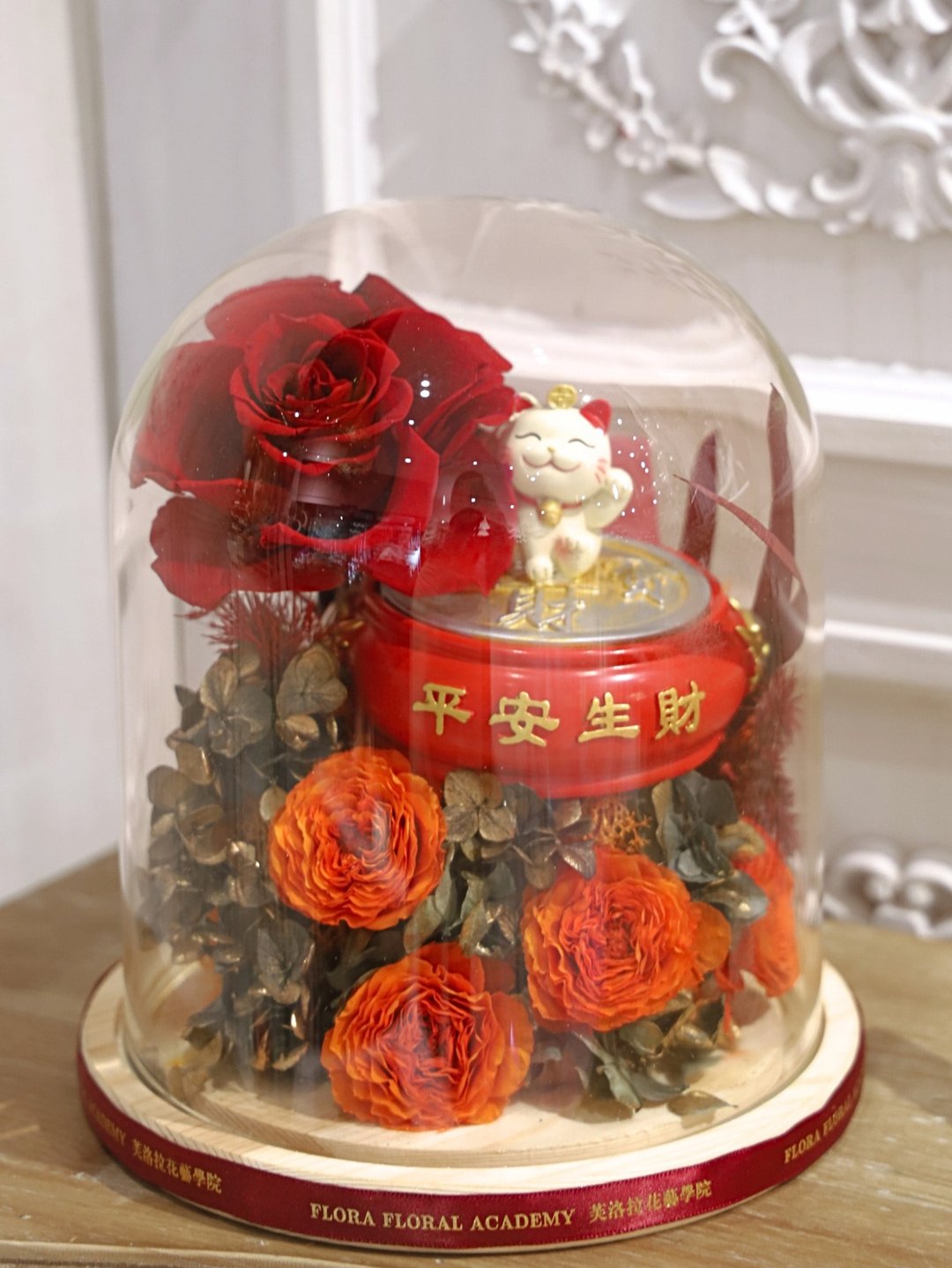 永生花招财玻璃罩 开幕礼 居家摆件 - 干燥花/捧花 - 植物．花 红色