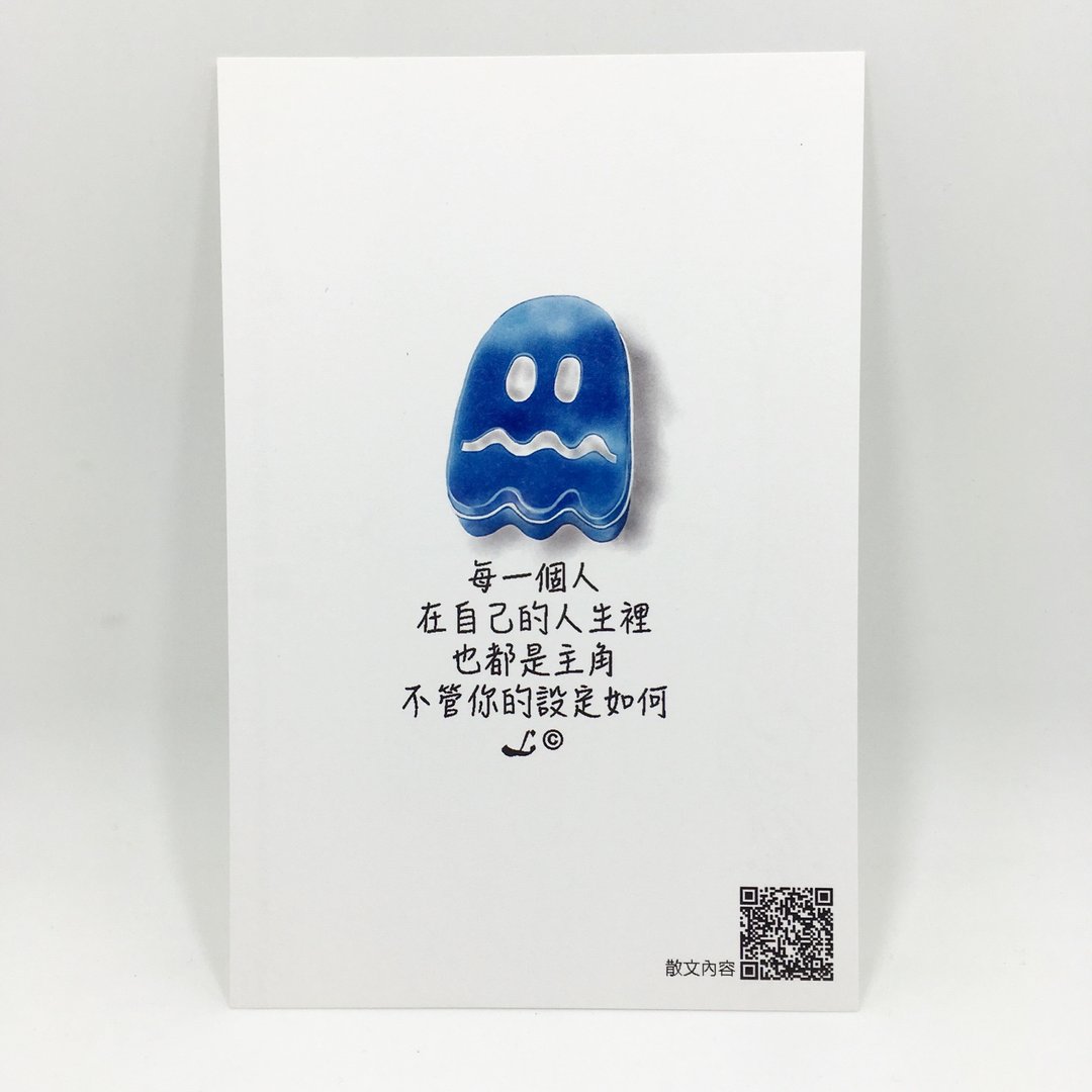 “LIFE 随笔”明信片 -《主角》L022 - 卡片/明信片 - 纸 多色