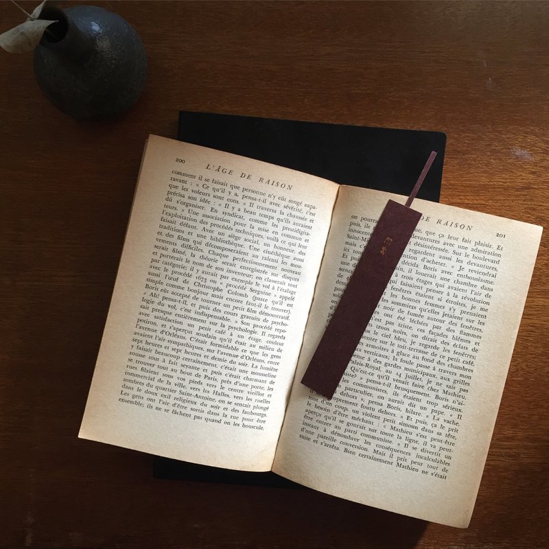 书签/甲骨文/深色/雨水幽山 - 书签 - 纸 咖啡色