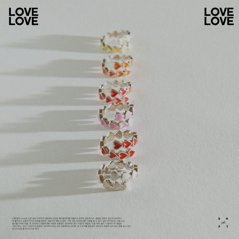 Ctrlshift - Mama silver ring - 戒指 - 纯银 银色