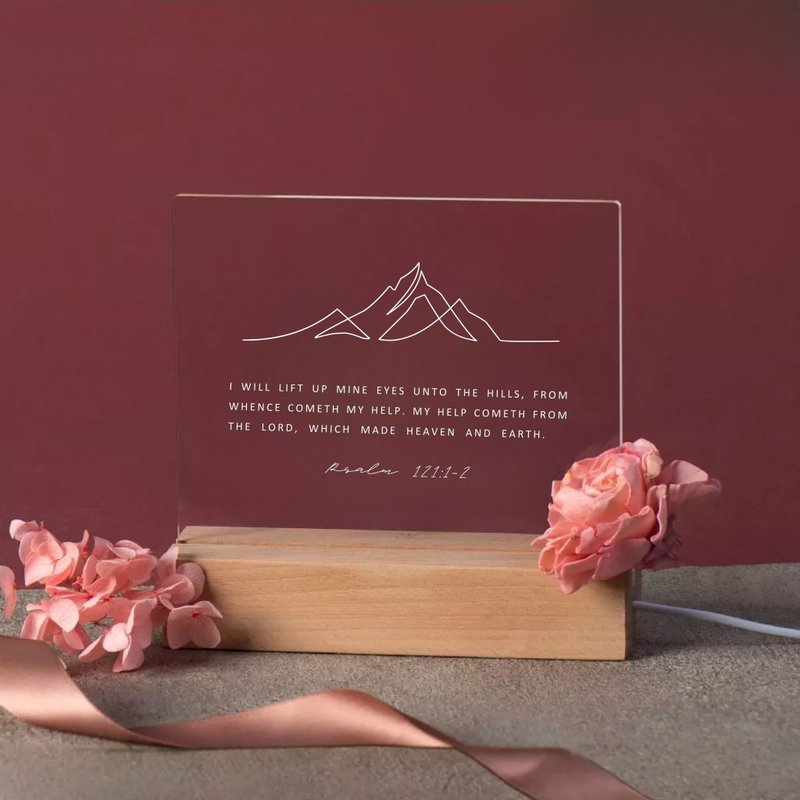 恩典之光 圣经经文LED灯 经文礼物 我要向山举目 诗篇 121:1 - 灯具/灯饰 - 压克力 卡其色