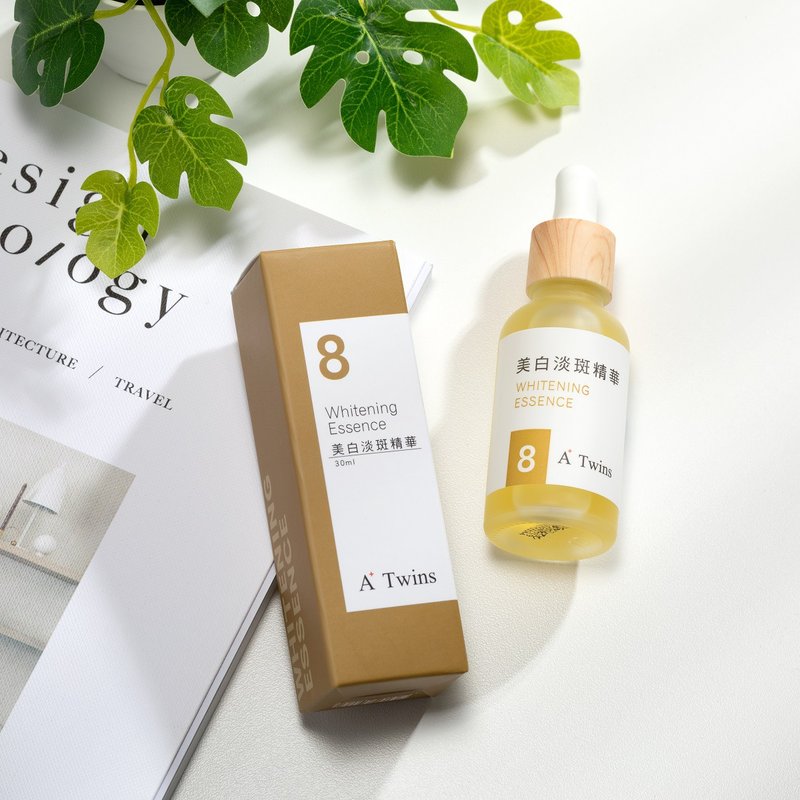 【满仟折佰】 美白淡斑精华 I 美白 淡斑 美白精华 - 精华液/安瓶 - 其他材质 橘色