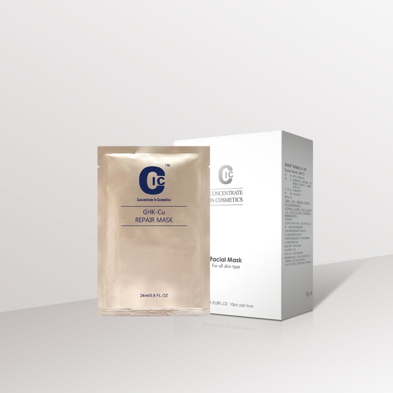 蓝铜修护面膜 10片/盒 l 保湿、修护肌肤 - 面膜/冻膜 - 浓缩/萃取物 
