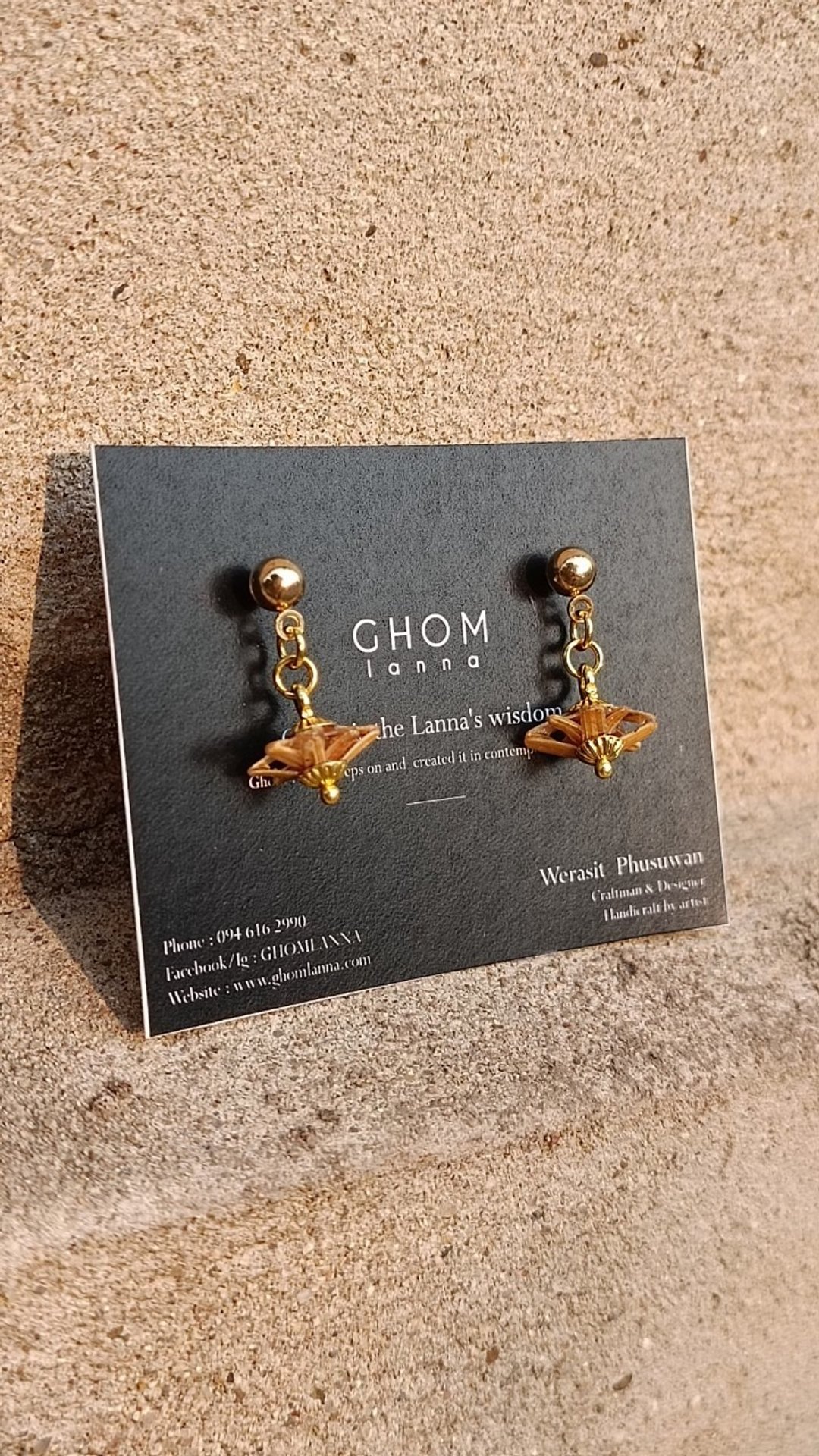Sailom Phelin Flowers Earrings (风的喜悦花饰耳环) - 耳环/耳夹 - 竹 金色