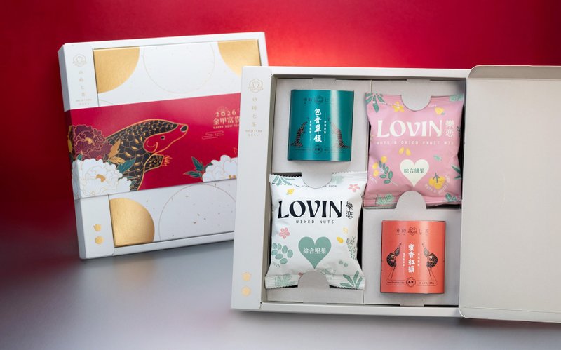 2026春节献礼【金甲富贵】坚果茶食礼盒 12/12预购截止 - 茶 - 植物．花 