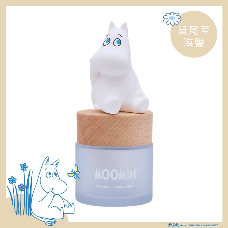 【Moomin噜噜米】姆明立体公仔室内扩香-想想款 - 香薰/精油/线香 - 玻璃 