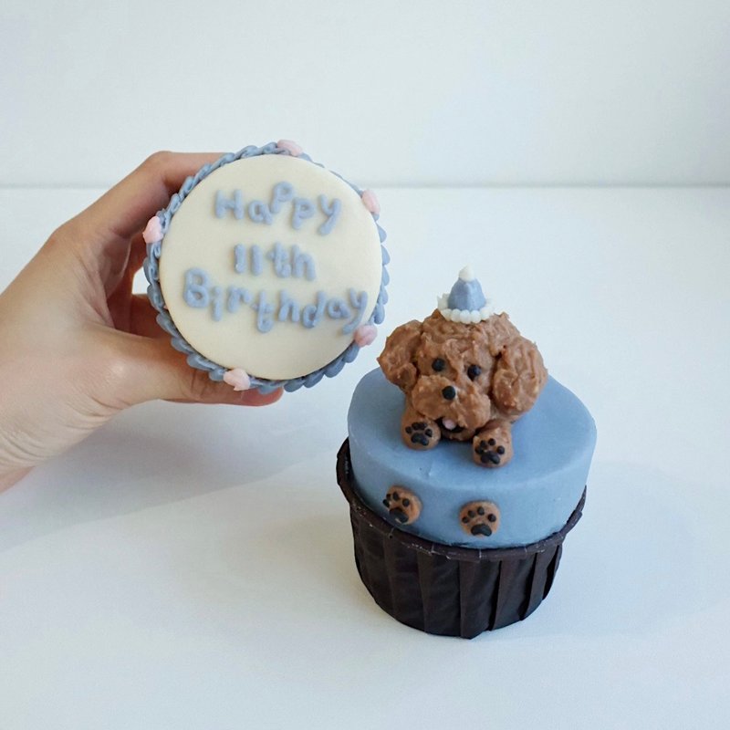 Little Simba 宠物立体头像蛋糕 - My Cupcake Set - 猫罐头/鲜食 - 其他材质 