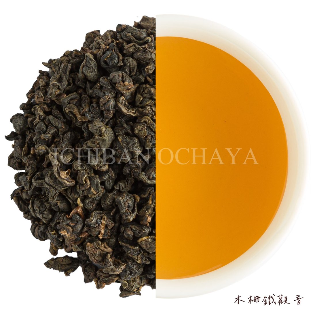精选茶叶 ~ 木栅铁观音 熟果 x 焙香 - 茶 - 其他材质 白色