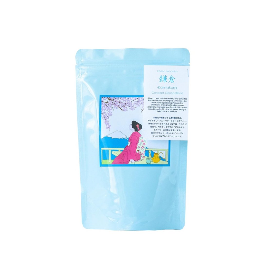 鎌仓. 艺伎特调/浅焙/蓝莓 香橙茶 紫罗兰 樱梅桃李 咖啡豆100g - 咖啡 - 新鲜食材 蓝色