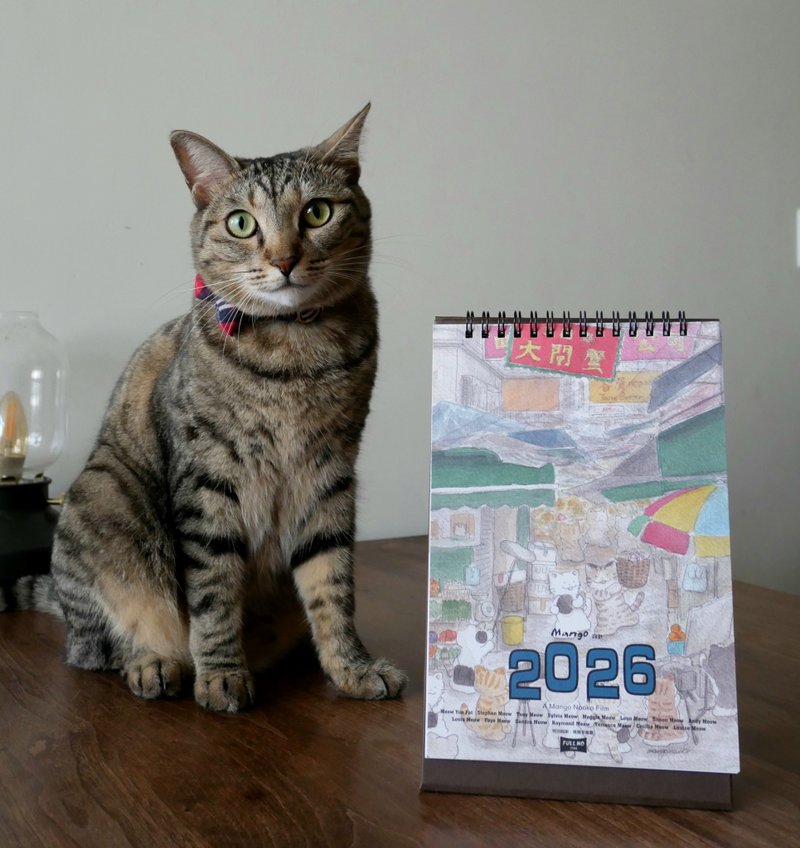 2026Calendar - 猫桌历 - 年历/台历 - 纸 