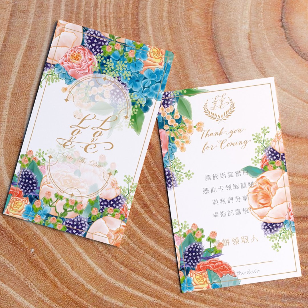 喜饼提领卡 | 双面设计 | 满200元才出货 - 卡片/明信片 - 纸 