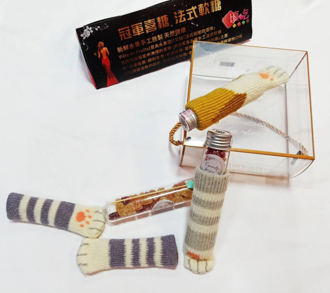 顷吃手工喜糖-宝贝毛衣试管法式软糖 18克 膳食纤维软糖/干果酱 - 零食/点心 - 新鲜食材 透明