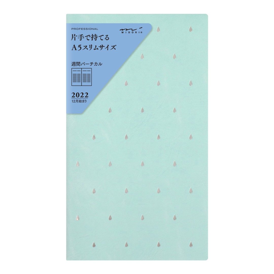 MIDORI PRO DIARY 2022 手帐 月周间 A5 水滴 - 笔记本/手帐 - 纸 蓝色