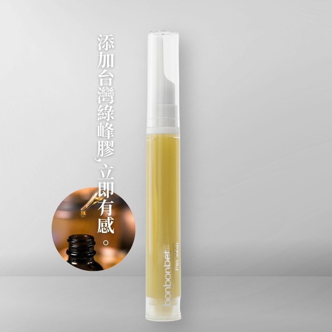 蹦蹦跳 草本防护 / 小绿绿 草本防护霜(加量不加价,升级为20g) - 其他 - 其他材质 透明